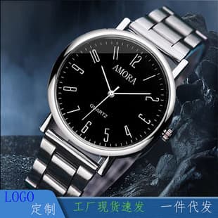 Xiangshiman AMROA in stock wholesale watch men's automatic non-waterproof middle-aged Korean quartz non-mechanical watch