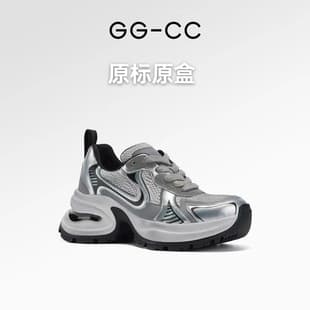 Zhao Ruth shoes with GGCC moon set Xinghe silver thick bottom Torre shoes women 2024 spring new sneaker