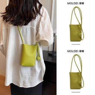 Women's Bag Manufacturer Wholesale Summer Crossbody Small Bag Girls New Pu Mini Square Bag Walking Texture Mobile Phone Bag