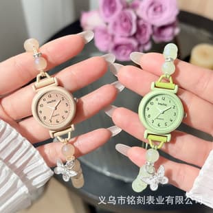 2026 Butterfly Beaded Bracelet Watch, Forest Style Fresh Student Quartz Watch, Ins Style Versatile Women's Watch Wholesale