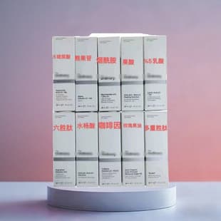 To Essence 30% Fruit Acid 10% Niacinamide Ordinary Arbutin Salicylic Acid Caffeine B5 Export Exclusive