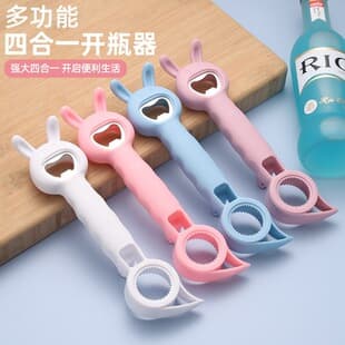 Little Rabbit 4-in-1 Universal Bottle Opener Multifunctional Bottle Opener Beer Cap Opener Can Opener Bottle Cap Opener Tool
