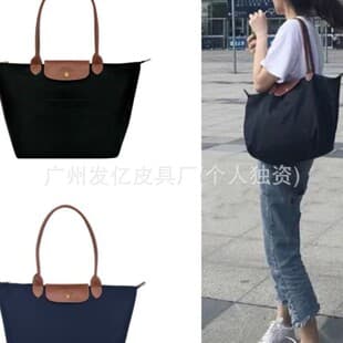 Cross-Border High Version French Dragon Inlaid Bag Tote Bag 70Th Anniversary Embroidered Shoulder Handbag Large Capacity Female Dumpling Bag