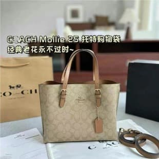C Brand 2025 New Model Mollie25 Jasmine Tote Handbag Large Capacity Shopping Bag Commuter Shoulder Crossbody Bag