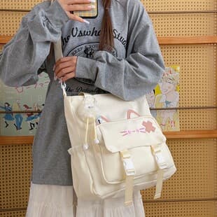 College-Style Large-Capacity Crossbody Bag, Dual-Use for Students, Fresh and Cute Cartoon Design, Wholesale for Girls
