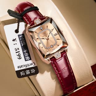 Poedagar Small Square Women's Watch Fashion Waterproof Leather Strap Casual Quartz Watch Live Foreign Trade Popular Wristwatch