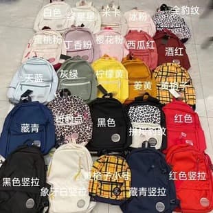 2024 New Kuangjia Same Style Backpack Large Capacity Student Bag Computer Bag Men's and Women's Backpack Computer Bag Fashion