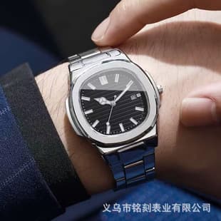 2026 New Temu Men's Watch Simple Plaid Scale European Style Wristwatch Square Calendar Quartz Watch Wholesale