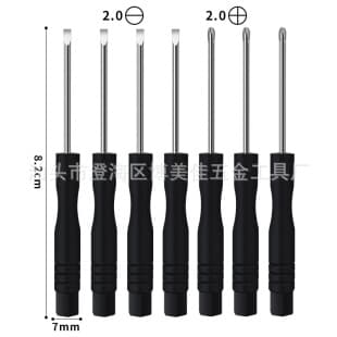 2mm Phillips mini screwdriver toy distribution small screwdriver 2mm small screwdriver hardware tools