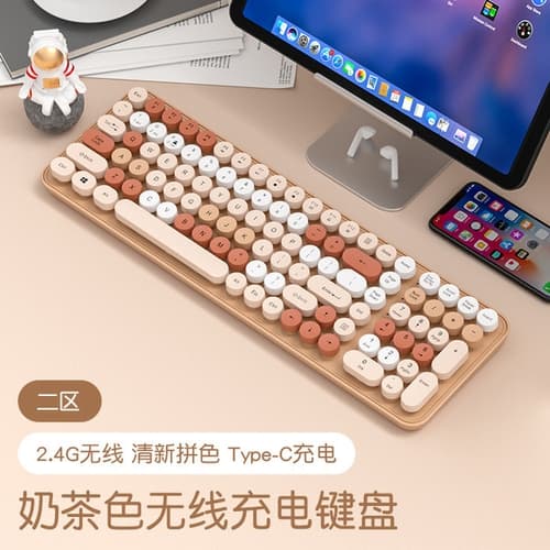 Gadgets